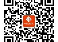 宋鸿兵们该不该被打？