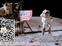 美国再登月，并将登陆火星，人类太空季又再来了？