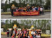 教育加盟怎么样？加盟凹凸教育靠谱吗？