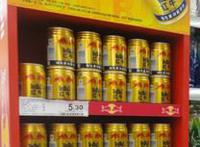 苯甲酸钠 咖啡因=安钠咖？ 谁能代表权威和科学