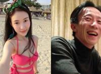 郭美美真正的“干爹“是红会副会长？