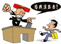 被政协委员点名的记者到底问了什么？