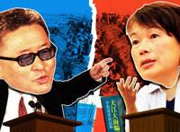 台湾李敖和龙应台为何“舌战”长春