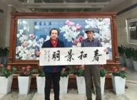 书法与气功的完美融合——走进中国书法家陈鹏的艺术天地