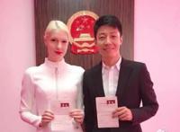 撒贝宁妻子李白是二婚是愚人节的恶作剧？