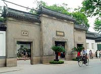 苏州园林介绍之拙政园