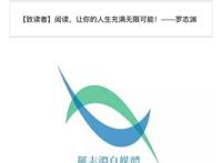 盘点中国历史上12位杀人魔王