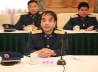 刘亚洲