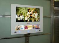 分众传媒办公楼疑发生女子持刀砍人 律师：涉嫌故意伤害罪