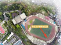 “操场埋尸案”彻底查清