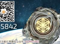 注册阿斯伽迪亚，做一个太空国家公民