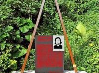 共产党员谢雪红是台独分子吗？