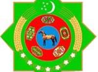 旅游列国志7 “天马之乡”土库曼斯坦