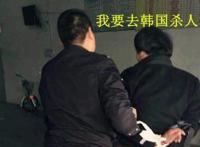 要理性区分爱国精神与精神病