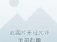 为什么说：男不养猫，女不养狗？男不养猫，女不养狗典故出处！