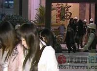 请关注：东莞扫黄真相