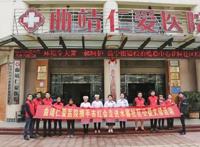 “莆田系”怎么还在害人？