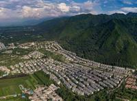 秦岭违建别墅的要害是什么？