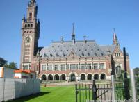 海牙国际法庭究竟是个什么机构？