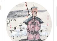 丁小琪随笔《苏武留胡不辱节》