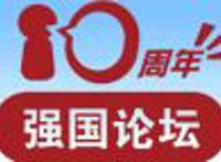 图 2009年逝世的十大美女明星之感慨