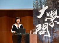龙应台港大演讲：《一首歌，一个时代》