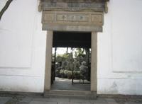 苏州园林介绍之沧浪亭