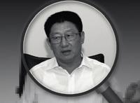 深圳市政法委书记蒋尊玉落马背后