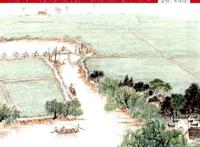 《小品文选刊》7期：城市的月光