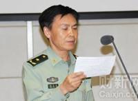 段天杰被查，应与国防大学无关