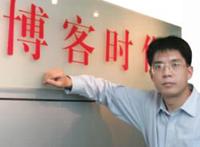 2014监狱风云教训：修身比教育重要很多