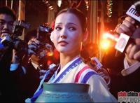 朝鲜五大国宝级美女【组图】