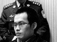 复旦177名学子联名写信为投毒案凶手求情