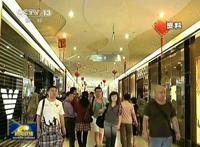 除夕不作为法定假日是无视中国传统