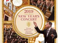 2019年维也纳新年音乐会曲目单