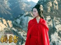 评《铜雀台》：文艺要有浩然正气