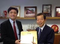 谢长廷声称“中华民国宪法”无法代表全中国