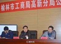当着二奶面嫖娼，变态官员还真不少