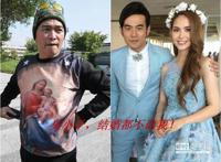 周杰伦三场婚礼为何都没邀请吴宗宪(图)