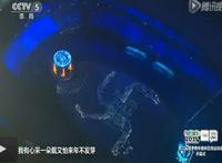 警惕共济会在中国发展新态势（2016）