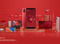 小米8周年618狂欢，小米8携数十新品惊艳亮相