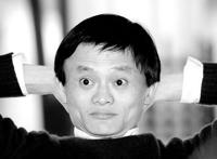 淘宝网购物遭骗投诉无门　马云着实让人心寒