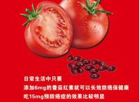 癌症的早期症状 10种人命中注定患癌症