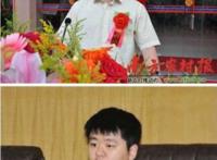 揭阳处理“副县长父传子”案，湘潭该学习