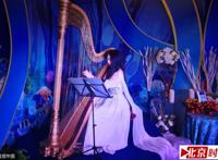 惊呆！竖琴美女时薪5000元文艺范好值钱