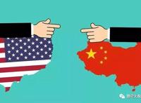 中美贸易战进入了最精彩阶段