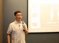 赵嘉敏：数字时代的裸奔