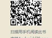 经济“软着陆”的后果会是什么