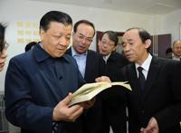 重庆市委书记孙政才考察江北区