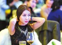 到底是哪些人花高价想睡郭美美？【组图】